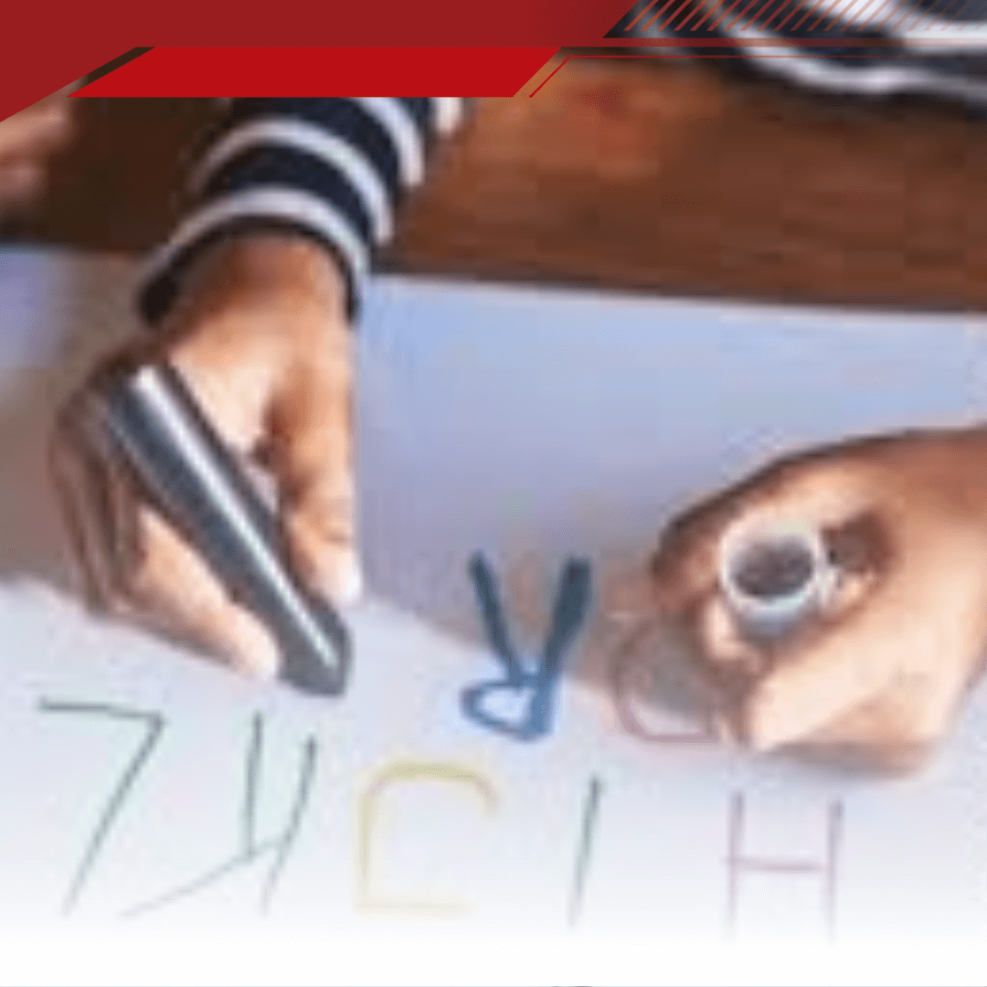 ALFABETIZAÇÃO E LETRAMENTO